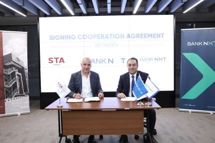 ”بنك نكست” ومؤسسته للتنمية المجتمعية يتعاونان مع... ”بنك نكست” ومؤسسته للتنمية المجتمعية يتعاونان مع أكاديمية السويدي لرعاية 52 طالباً فنيا حتى التخرج