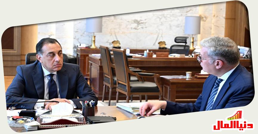 رئيس الوزراء - وزير البترول