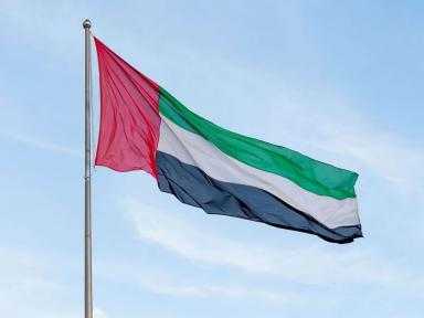 الإمارت تعرب عن أسفها الشديد لما ورد ببيان المملكة العربية السعودية وما تضمنه من مغالطات جوهرية