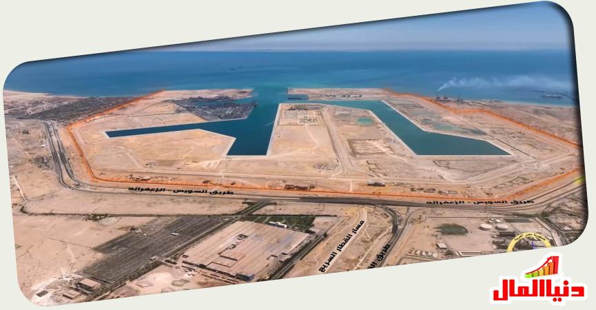 ميناء السخنة 