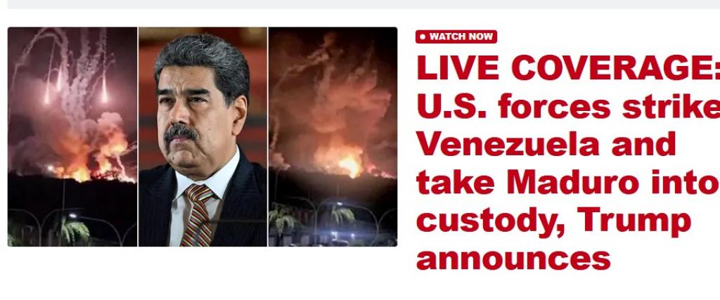 ترامب يختطف رئيس فنزويلا  نيكولاس مادورو وزوجته ويطيح به من الحكم ؟!