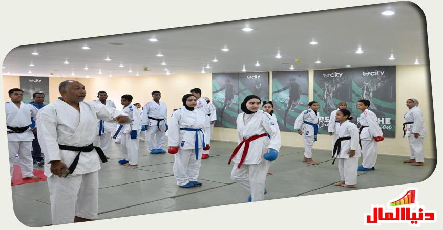 سيتي كلوب القصر 