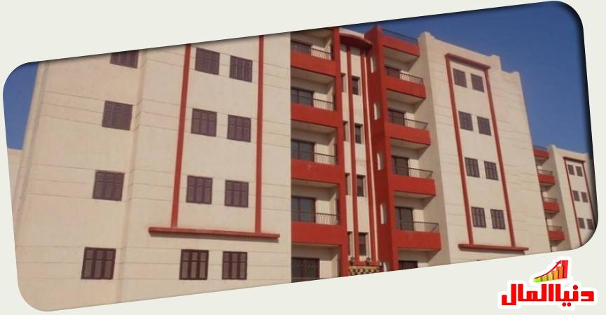 شقق سكنية 