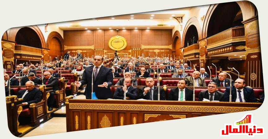  وزير الشئون النيابية والقانونية