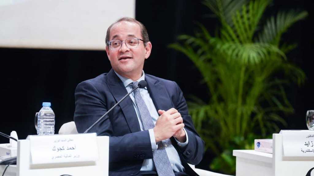 كجوك : اقتصادنا يتحسن.. و«المالية» تستهدف استكمال تقديم «التسهيلات» بدون أعباء جديدة على المستثمرين والمواطنين