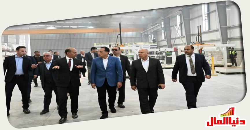 رئيس الوزراء 