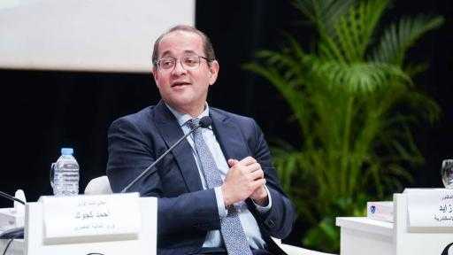 وزير المالية:نعمل على تعميق الشراكة مع جامعة «هارفارد»..... وزير المالية:نعمل على تعميق الشراكة مع جامعة «هارفارد».. لدفع مسار الاستثمار في القيادات الشابة