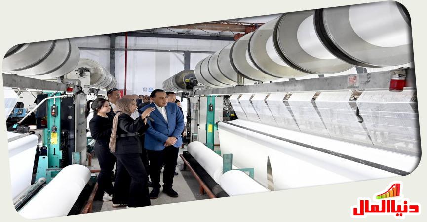 مجمع ”شين جين”