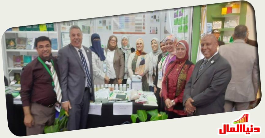 وزارة الزراعة 