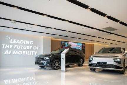 افتتاح أحدث صالة عرض سياراتXPENGالكهربائية في مصر