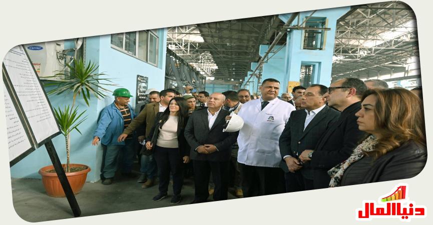 رئيس الوزراء - وزيرة البيئة - وزير الصناعة - وزيرة التعاون الدولي - وزيرة التعاون الدولي 