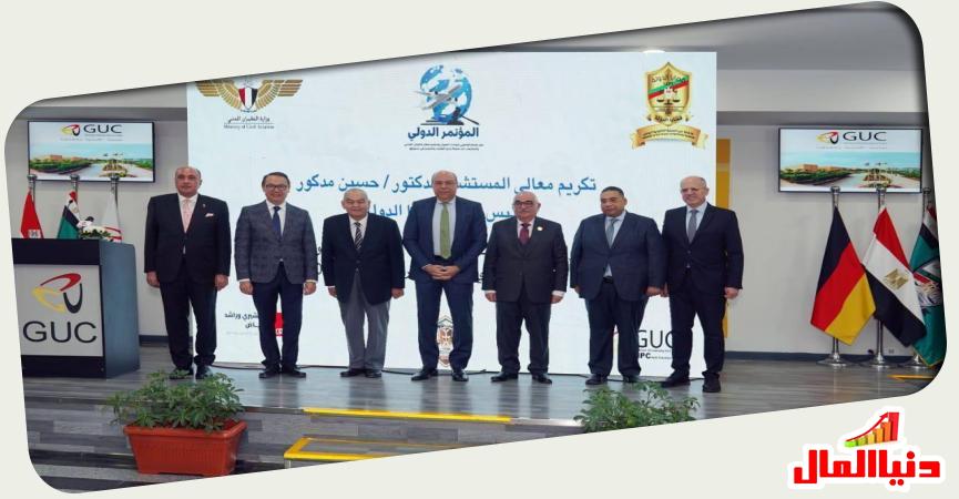 وزير الطيران 