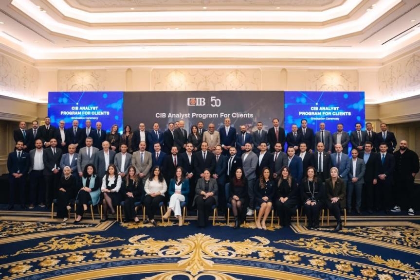 البنك التجاري الدولي – مصر(CIB) يحتفل بتخريج الدفعة الأولى من برنامج محللي الائتمان المخصص لعملائه من الشركات