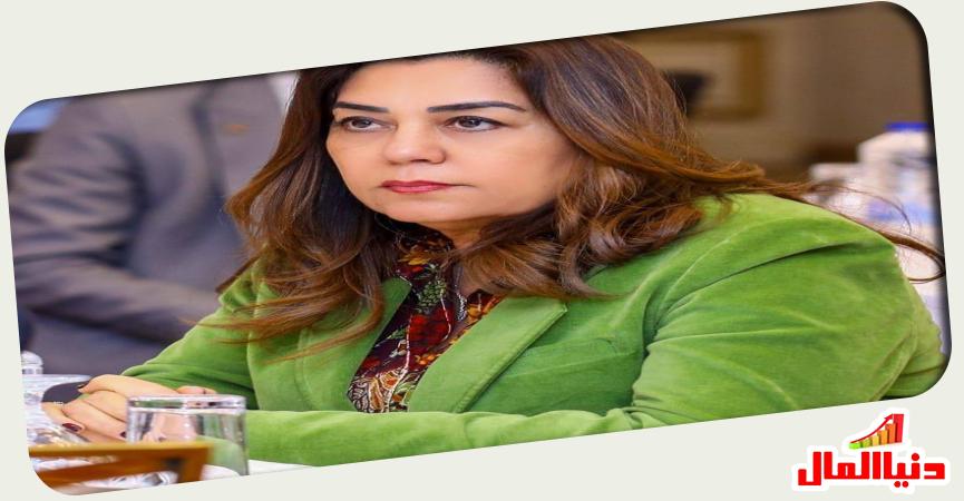 وزيرة التنمية المحلية والبيئة 