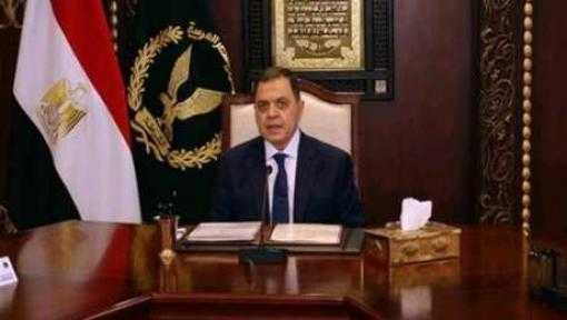 الداخلية تنفي وفاة احد قيادات الجماعة داخل محبسه الداخلية تنفي وفاة احد قيادات الجماعة داخل محبسه