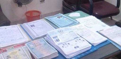 القبض على محتال التأشيرات وإقامات الهجرة المزورة القبض على محتال التأشيرات وإقامات الهجرة المزورة