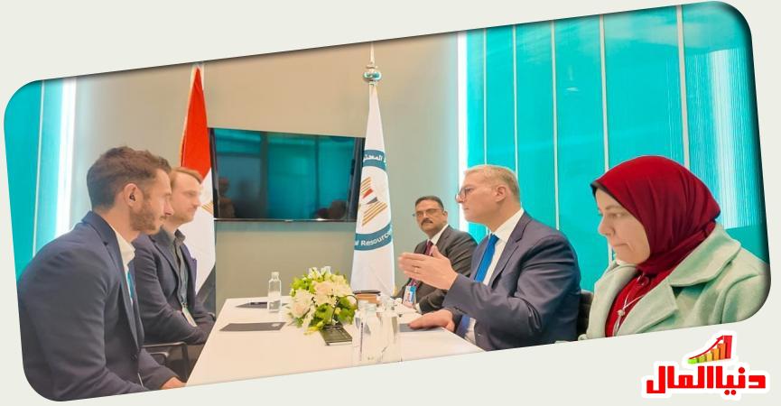 وزير البترول 