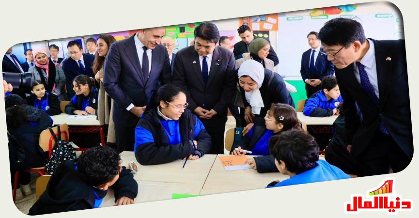 وزير التربية والتعليم المصري - وزيرا لتربية والتعليم الياباني 