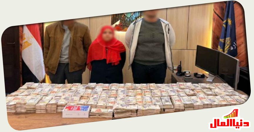 المتهمين في وقعة سرقة 8 مليون جنيه 