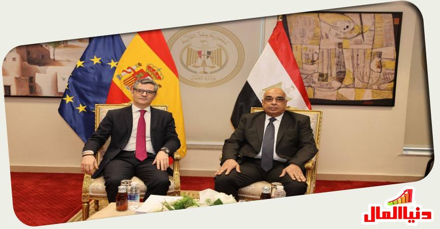 وزير العدل المصري - ونظيره السباني 