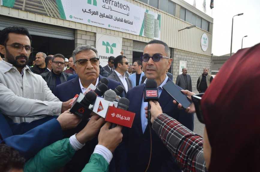 وزير الاستثمار والتجارة الخارجية ومحافظ الدقهلية يعقدان لقاءً صحفيًا عقب جولتهما في المنطقة الاستثمارية بمدينة ميت غمر