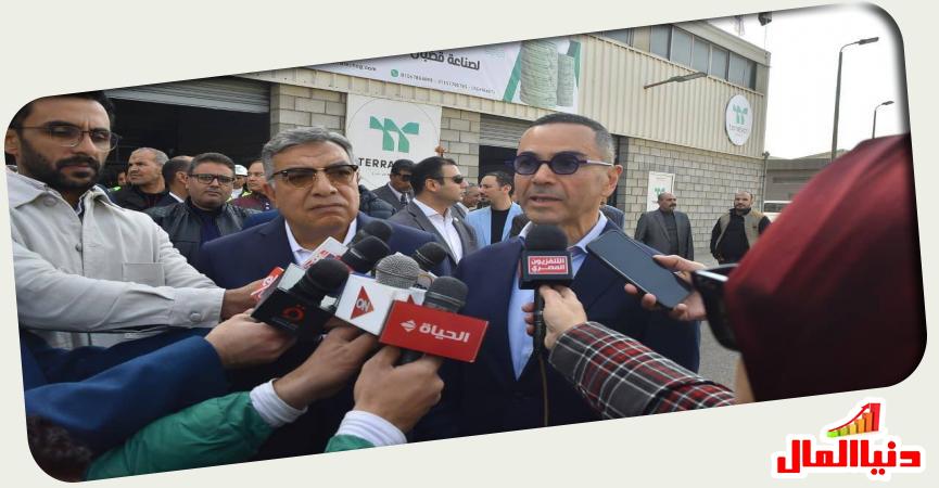 وزير الاستثمار  ومحافظ الدقهلية 