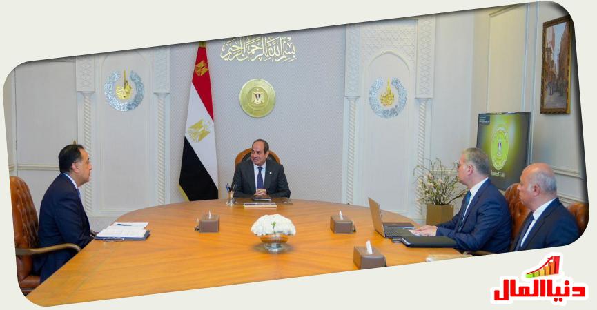 اجتماع الرئيس السيسي 