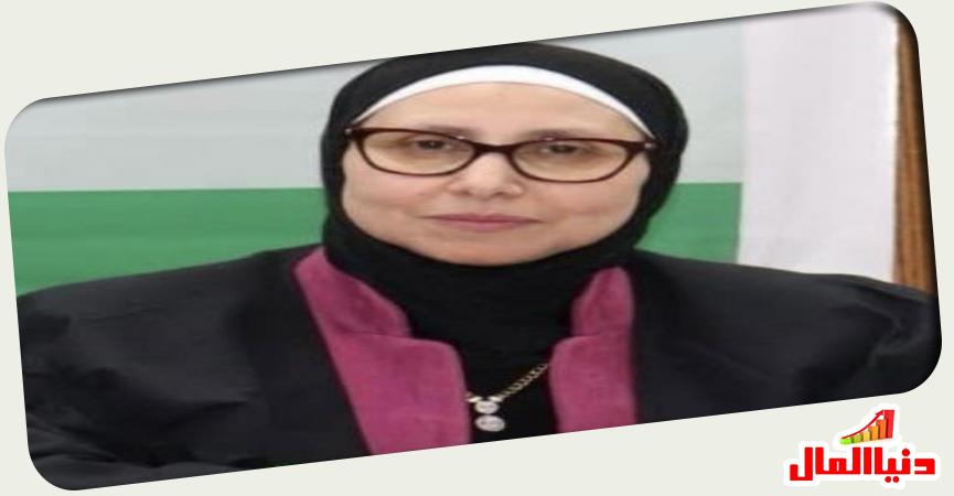 الأستاذة الدكتورة أمل السيد 