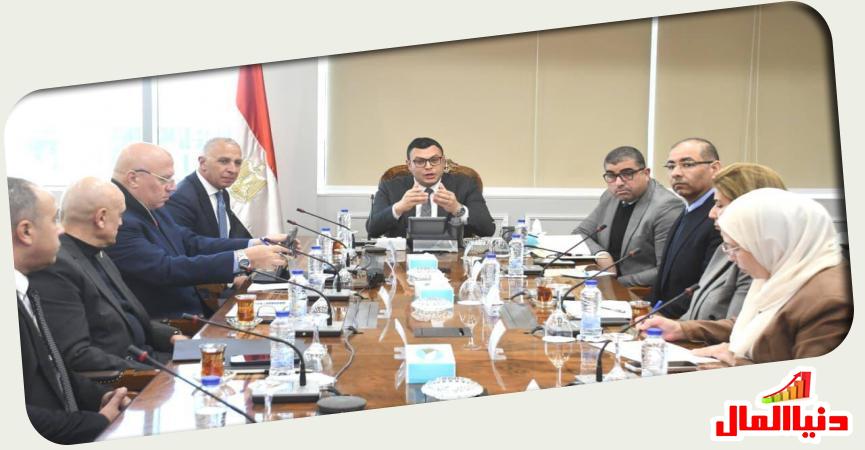 وزير الإسكان - شركة السويدي