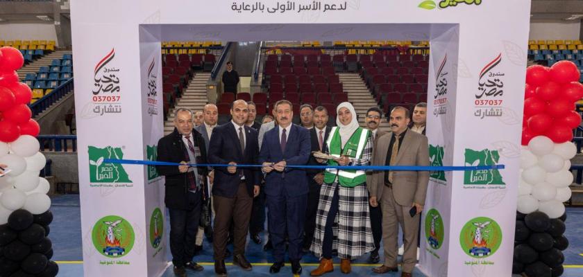 «صندوق تحيا مصر »: يقدم خدمات متكاملة لأكثر من 4,000 أسرة خلال 3 أيام