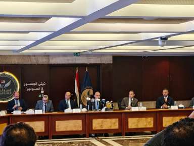 البورصة المصرية تحصل على رخصة مزاولة نشاط بورصات العقود الآجلة على المشتقات المالية