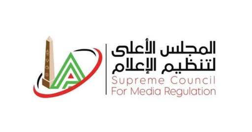 الأعلى للإعلام: منع ظهور الكابتن أحمد حسام ميدو بسبب تصريحاته المسيئة لإنجازات المنتخب الوطني