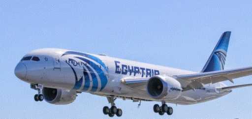 مصر للطيران تعلن زيادة عدد رحلاتها المباشرة إلى مانشستر اعتبارًا من يوليو 2026