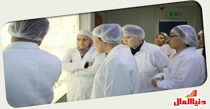 الشركة القابضة للمستحضرات الحيوية واللقاحات «فاكسيرا»