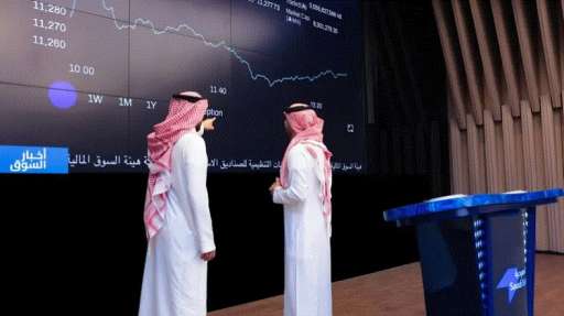 سوق المال السعودي يغلق على ارتفاع بمقدار  4.86 نقاط