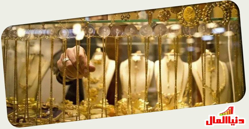 مشغولات ذهبية 