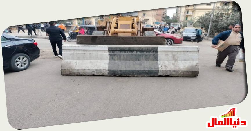 حي السيدة زينب 