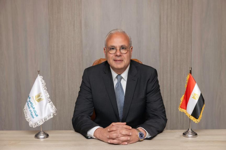 كريم يوسف رئيساً للموارد البشرية بالبنك الزراعي المصري