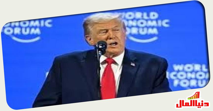 دونالد ترامب 