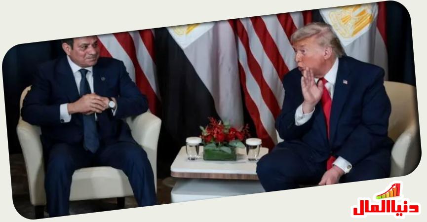 الرئيس السيسي - الرئيس ترامب 