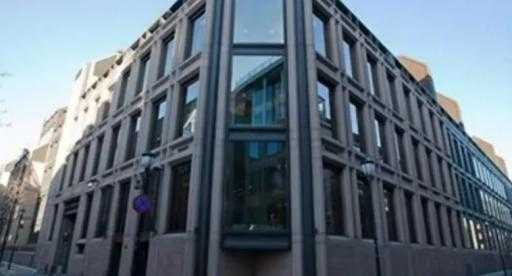 صندوق الثروة السيادي النرويجي يعلن إغلاق مكتبه العقاري في باريس  والانتقال إلى لندن