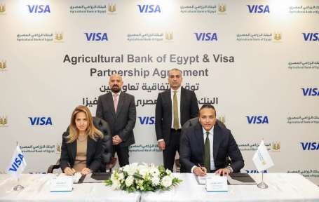 البنك الزراعي المصري يوقع اتفاقية تعاون مع شركة... البنك الزراعي المصري يوقع اتفاقية تعاون مع شركة فيزا العالمية لتعزيز التحول الرقمي