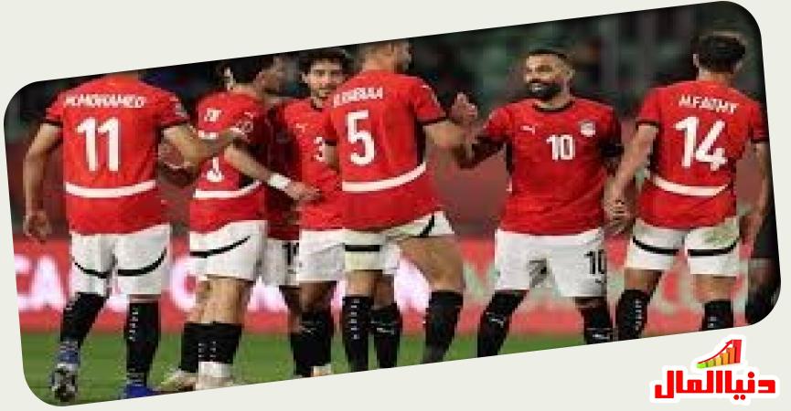 منتخب مصر 
