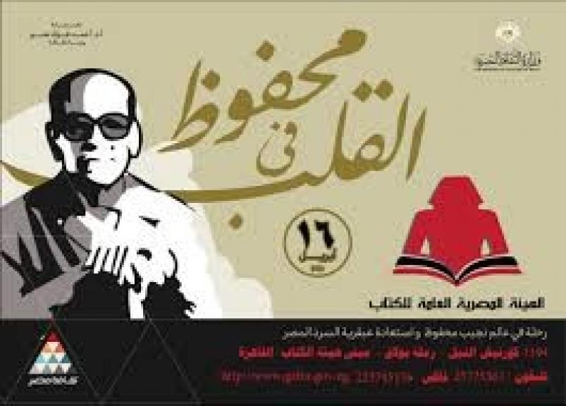 وزير الثقافة يعيد سنة اقتناء الكتب للأسرة المصرية .. بمبادرة « مكتبة لكل بيت »