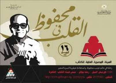 وزير الثقافة يعيد سنة اقتناء الكتب للأسرة المصرية .. بمبادرة « مكتبة لكل بيت »