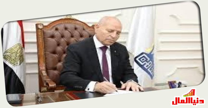 محافظ القاهرة 