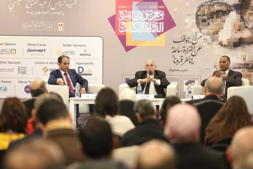 إطلاق ”المكتبة العربية الرقمية” بالشراكة بين مركز أبوظبي للغة العربية و”أمازون”