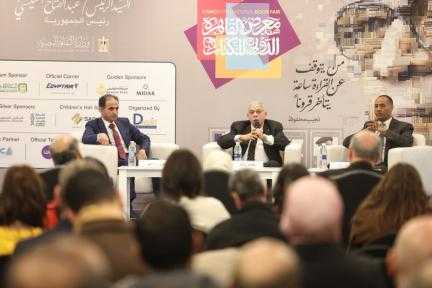 إطلاق ”المكتبة العربية الرقمية” بالشراكة بين مركز أبوظبي للغة العربية و”أمازون”