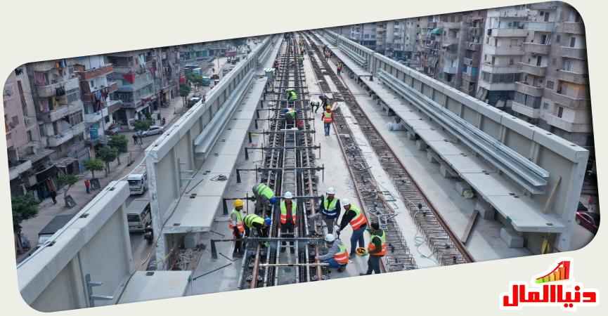 مترو الإسكندرية