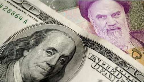 العملة الإيرانية تهوي لمستوى غير مسبوق عند 1.5 مليون ريال للدولار